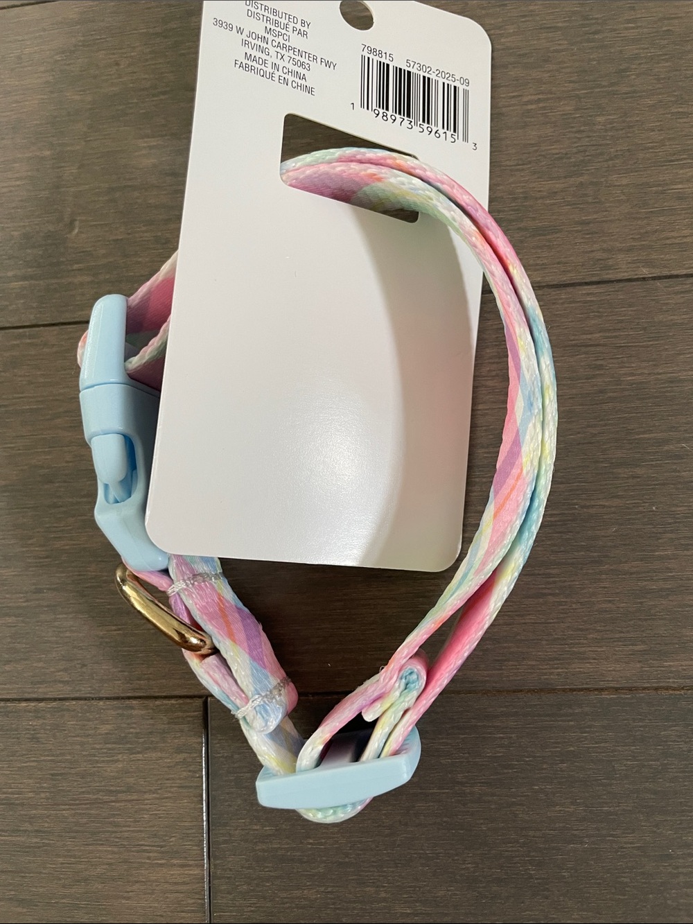 Dog Collar - Picture 3 of 3